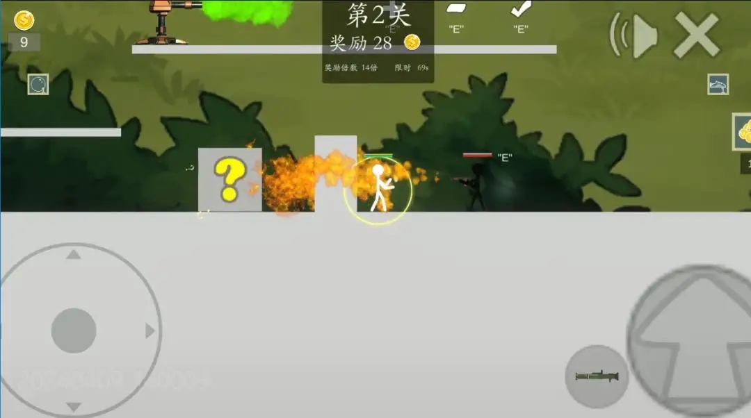 极简乱斗2游戏下载-极简乱斗2手机版下载v1.3 极简乱斗2游戏下载-极简乱斗2手机版下载v1.3
