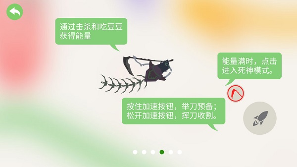 五毒大作战最新版 五毒大作战最新版