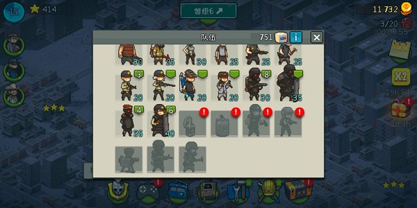 可怕的夏日无限金币 可怕的夏日无限金币