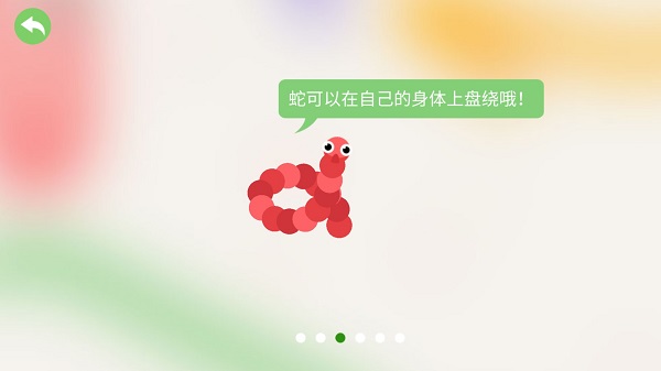 五毒大作战最新版 五毒大作战最新版