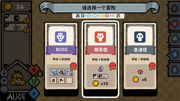 遗忘仙境无限金币版 遗忘仙境无限金币版
