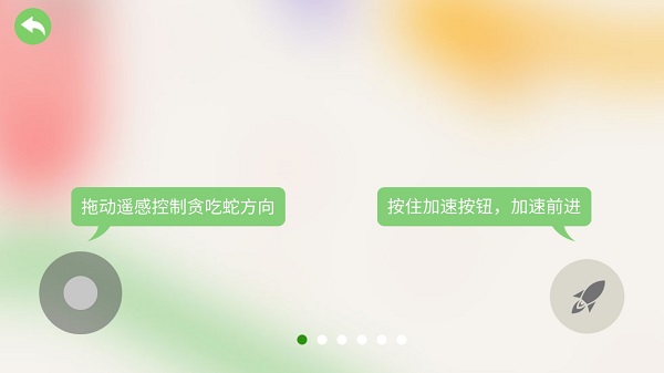 五毒大作战最新版 五毒大作战最新版