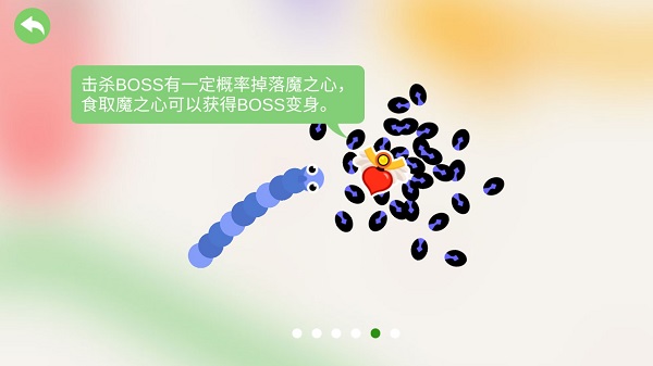 五毒大作战最新版 五毒大作战最新版