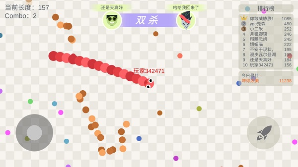 五毒大作战最新版 五毒大作战最新版