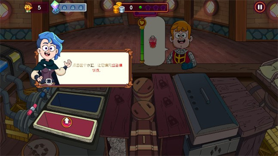 梦幻药剂2无限钻石版 梦幻药剂2无限钻石版