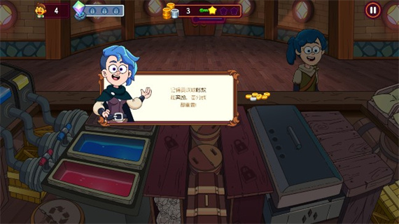 梦幻药剂2无限钻石版 梦幻药剂2无限钻石版