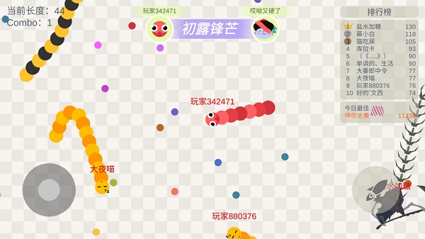 五毒大作战最新版 五毒大作战最新版