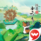 淡墨水云乡内置菜单
