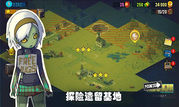 可怕的夏日无限金币