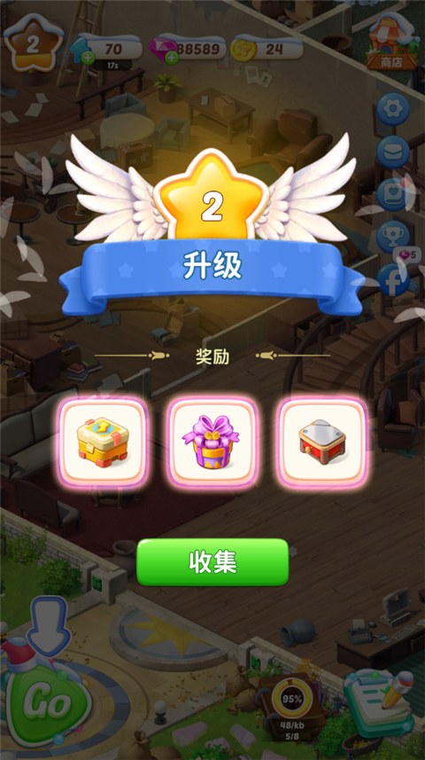 奥卡拉逃生内置菜单版