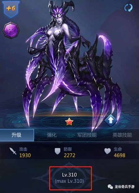 龙谷奇兵密码登录版 龙谷奇兵密码登录版