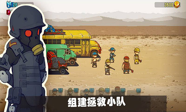 可怕的夏日无限金币
