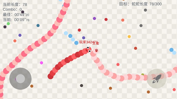 五毒大作战最新版 五毒大作战最新版