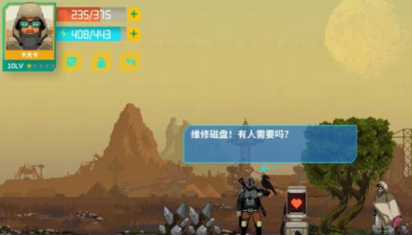 假未来丰收矿场如何过关-假未来丰收矿场过关方法一览