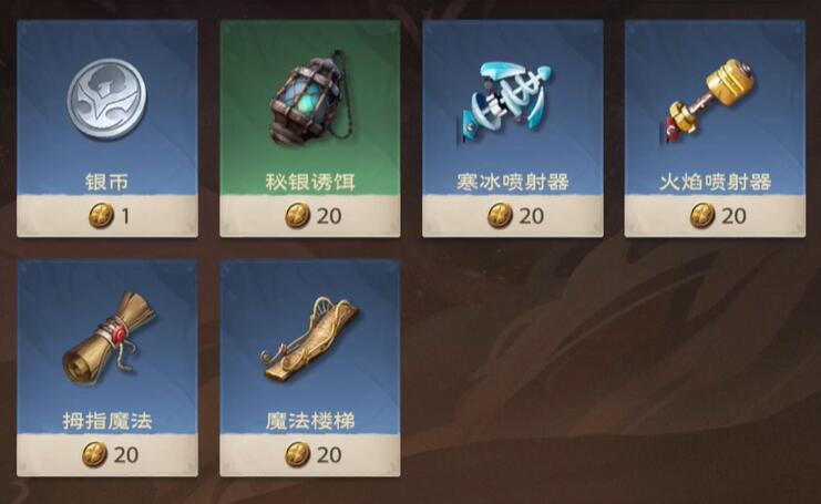 塔瑞斯世界如何钓鱼-塔瑞斯世界钓鱼玩法攻略