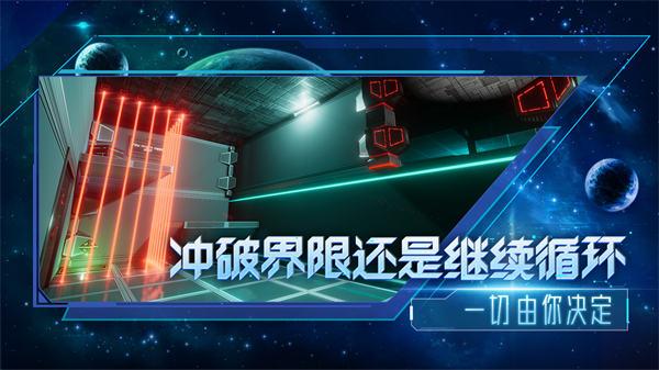 分形空间中文版 分形空间中文版