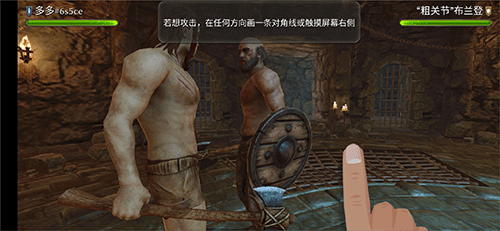 暗黑钢甲内购版