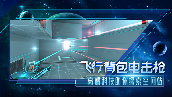 分形空间中文版 分形空间中文版
