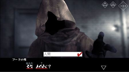 文字化化中文版 文字化化中文版