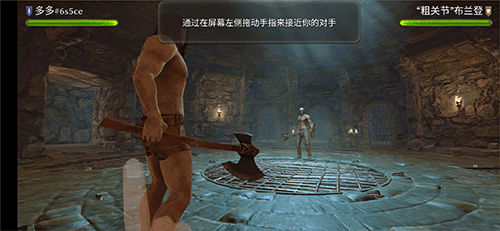 暗黑钢甲内购版