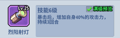 生存大作战无限资源版 生存大作战无限资源版