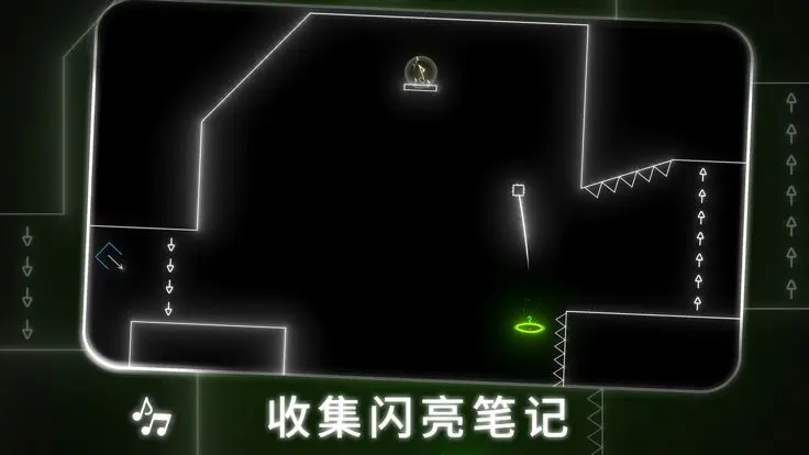 霓虹节拍内置菜单版