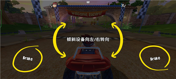 沙滩车竞速2全部车辆解锁版 沙滩车竞速2全部车辆解锁版