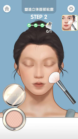化妆大师游戏无广告版 化妆大师游戏无广告版