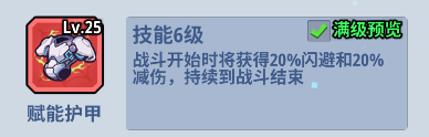 生存大作战无限资源版 生存大作战无限资源版