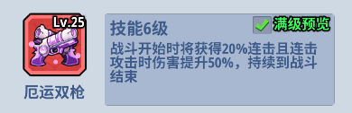 生存大作战无限资源版 生存大作战无限资源版