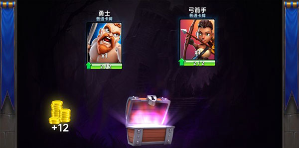 城堡粉碎战无限钻石版 城堡粉碎战无限钻石版