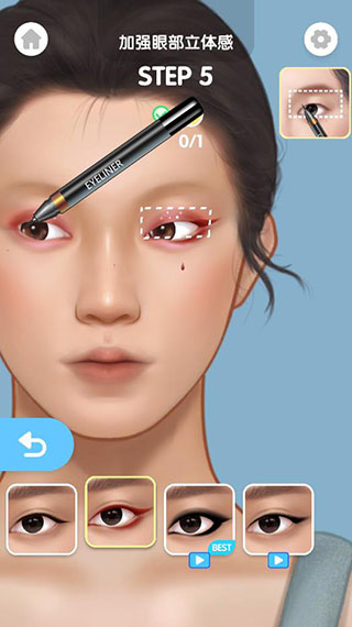 化妆大师游戏无广告版 化妆大师游戏无广告版