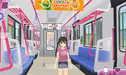 少女都市3d作弊菜单