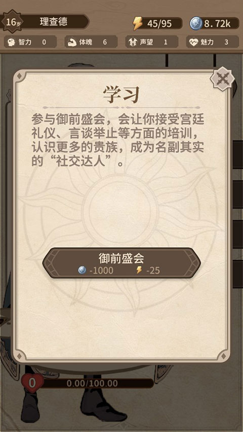 纷争法则大贸险折相思 纷争法则大贸险折相思