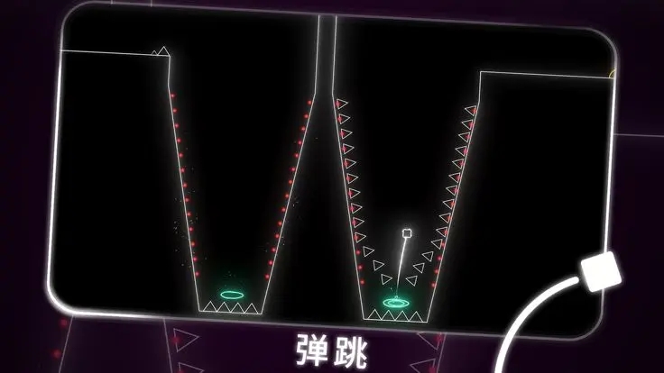 霓虹节拍内置菜单版