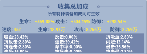 生存大作战无限资源版 生存大作战无限资源版