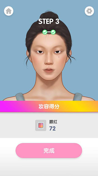 化妆大师游戏无广告版 化妆大师游戏无广告版
