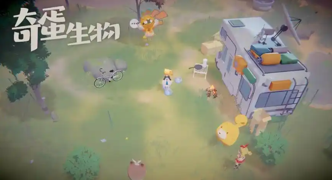 奇蛋生物任务所需材料是什么