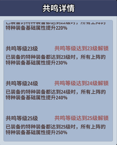 生存大作战无限资源版 生存大作战无限资源版