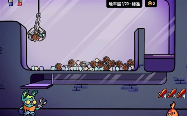 抓抓地牢角色全解锁版