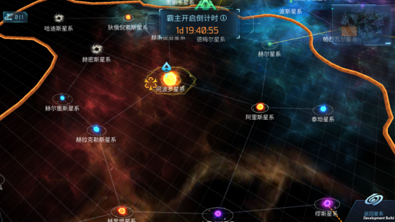 无尽银河无限信用点版 无尽银河无限信用点版