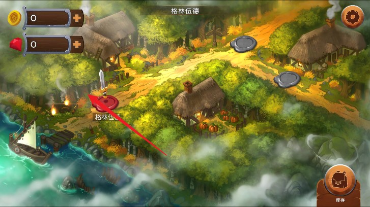 黑曜石骑士无敌版 黑曜石骑士无敌版