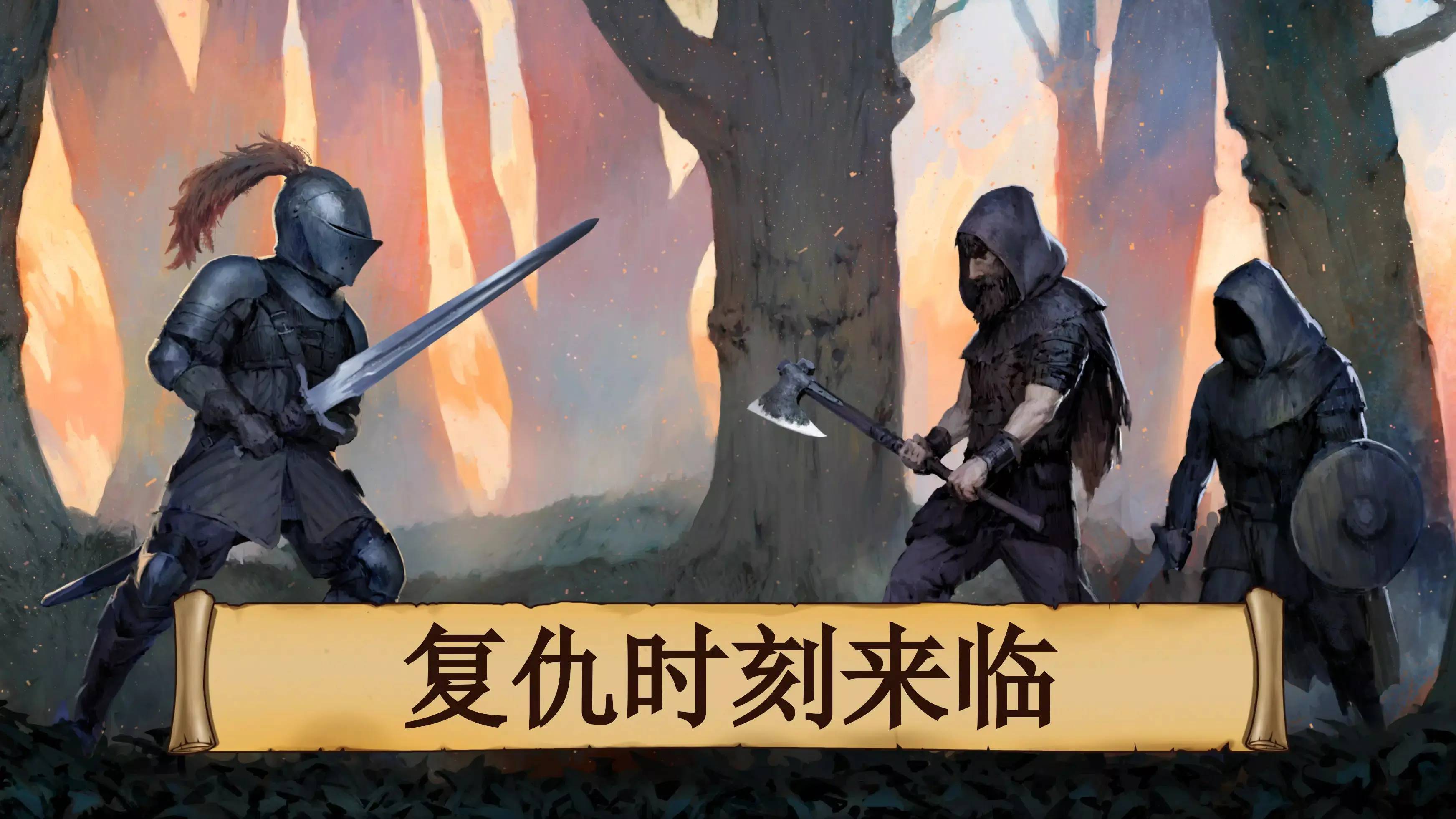 黑曜石骑士无敌版 黑曜石骑士无敌版
