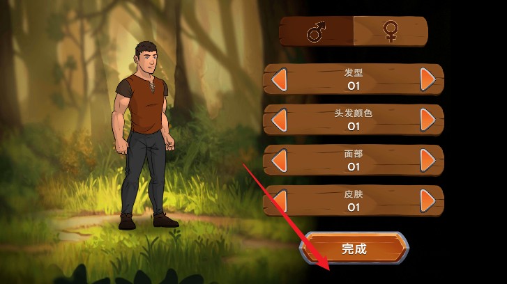 黑曜石骑士无敌版 黑曜石骑士无敌版