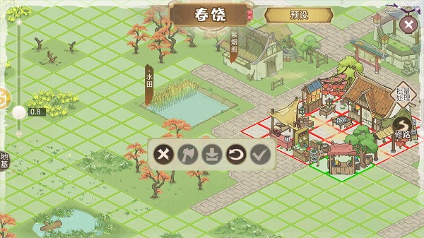 解忧小村落无限银元版 解忧小村落无限银元版