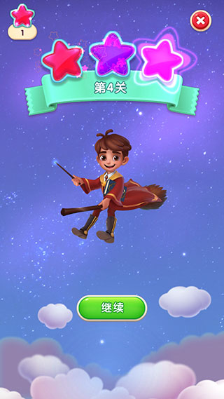 糖果萌萌消无限生命版 糖果萌萌消无限生命版