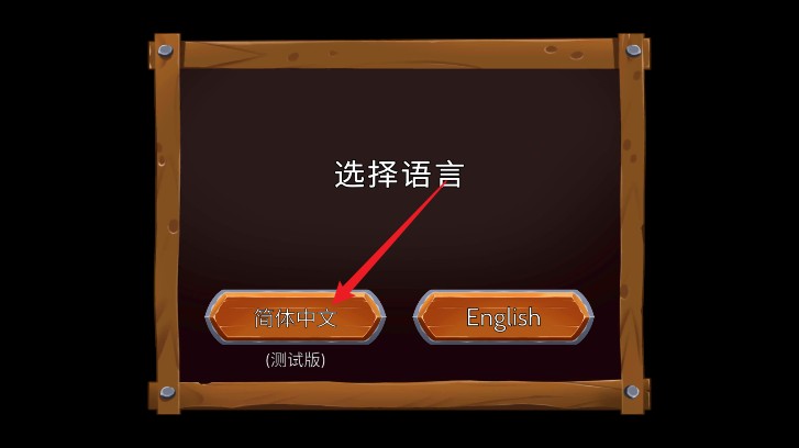 黑曜石骑士无敌版 黑曜石骑士无敌版