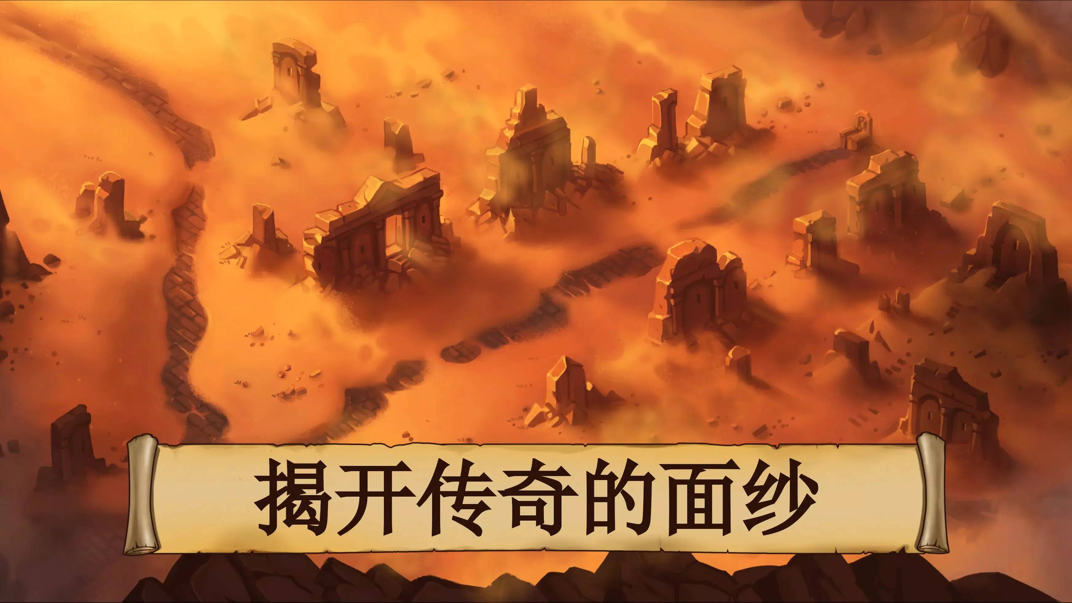 黑曜石骑士无敌版