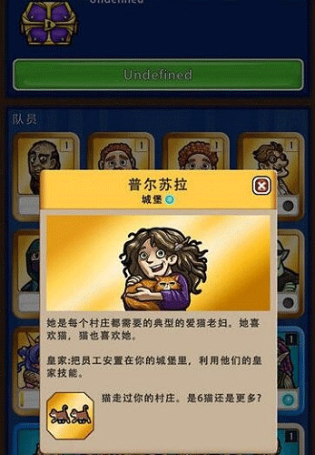 艾丽莎的国度内置菜单版 艾丽莎的国度内置菜单版