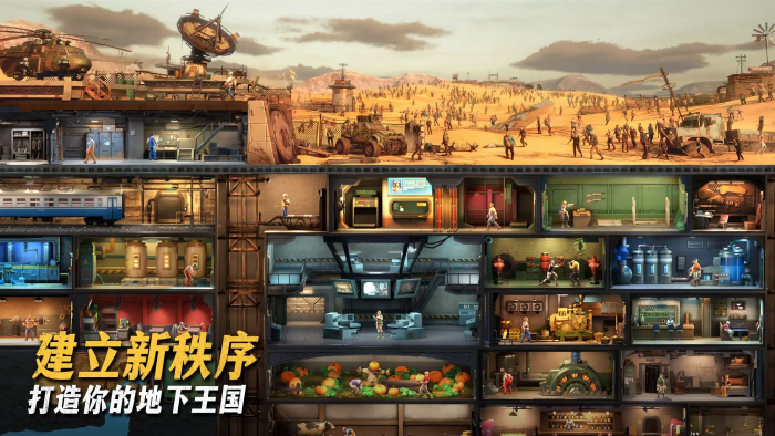 七号堡垒无限资源版 七号堡垒无限资源版